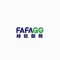 華訊業務群