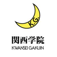 大学職員チャット：関西学院大学経営戦略研究科（IBA）OB・OG