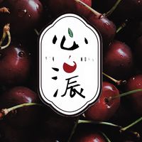心濃水果|新鮮水果外送