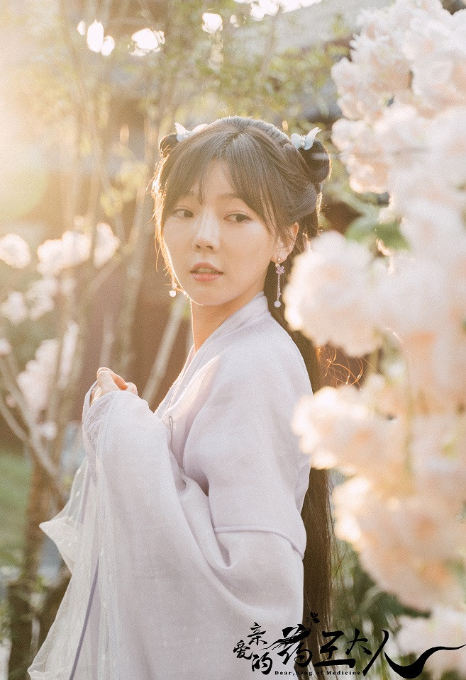 熱播甜寵劇古裝女神10：蔡祥宇 飾演《親愛的藥王大人》蕭雅