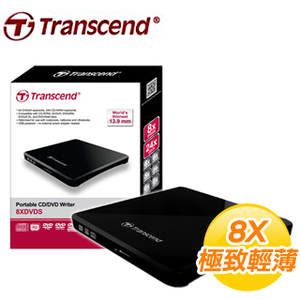 時尚優雅圓弧曲線設計，搭配13.9mm超輕薄機身支援多種光碟媒介 CD-R/RW, DVD±R, DVD±RW, DVD±R DL, DVD-RAM符合高速 USB 2.0 高速資料傳輸規格讀取和寫入