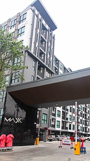 ลูกบ้าน Maxxi Condo