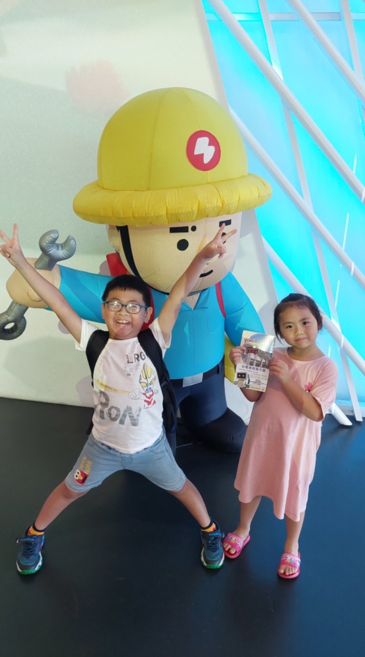 台中大肚綠姆指無尾熊班（測試）