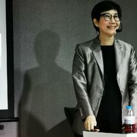 เรียนออนไลท์ฟรี