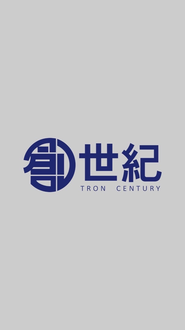 創世紀-團隊大群