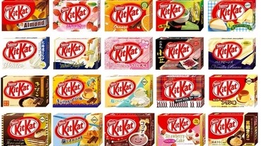 酒鬼必試的新口味Kit Kat～（順便跟大家溫習地區限定Kitkat）