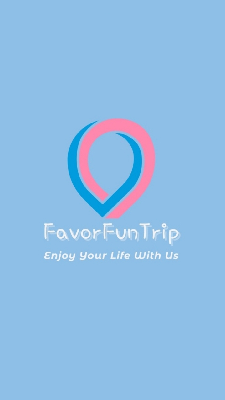 FavorFunTrip 愛趣旅