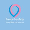 FavorFunTrip 愛趣旅