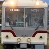 [YG]富山の鉄道・バス同好会