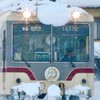 [YG]富山の鉄道・バス同好会