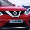 Nissan X-trail club