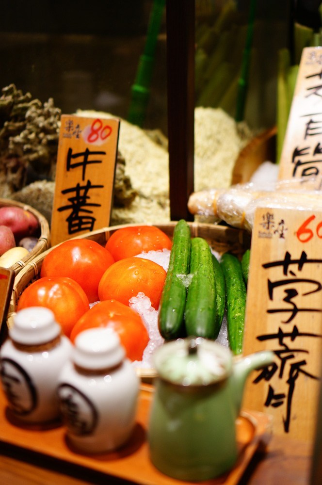 樂座爐端燒, 北屯美食, RAKUZA Robatayaki, 台中日本料理, 台中居酒屋, 崇德路居酒屋