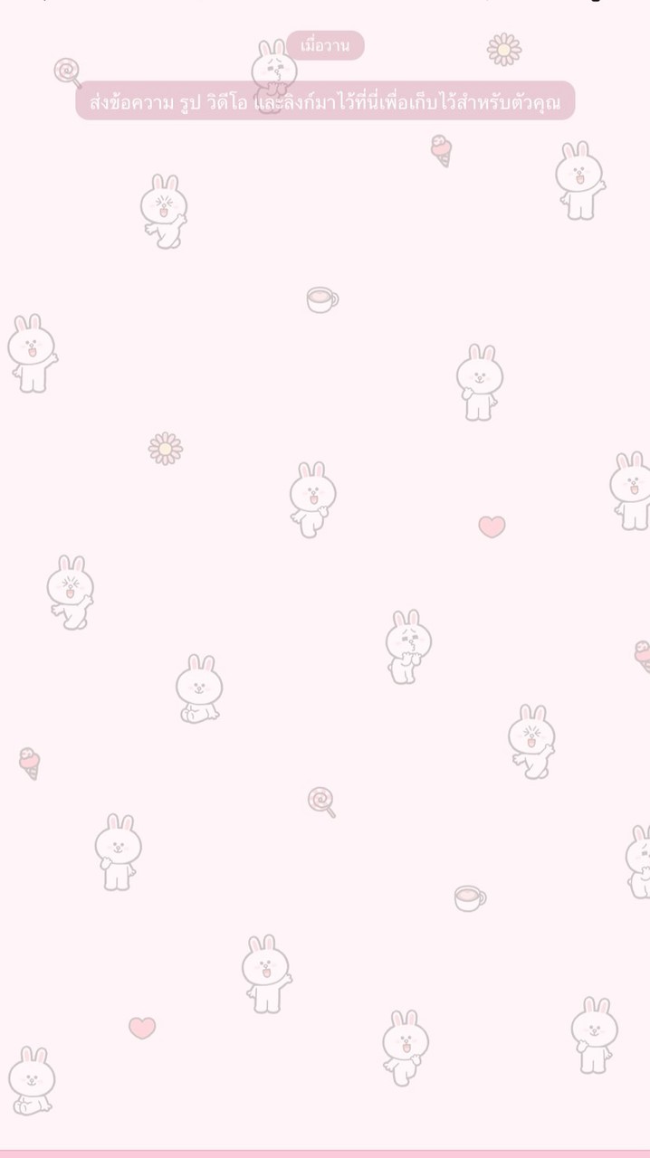 𝓭𝓾𝓷   𝓪𝓬𝓬  ♡ 𓈒  𝓲𝓷𝓼𝓽𝓪𝓰𝓻𝓪𝓶