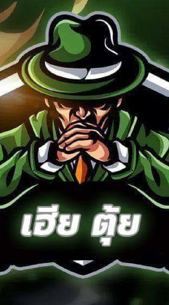 ครอบครัว พาบวก