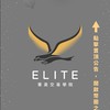 新手學習群丨ELITE