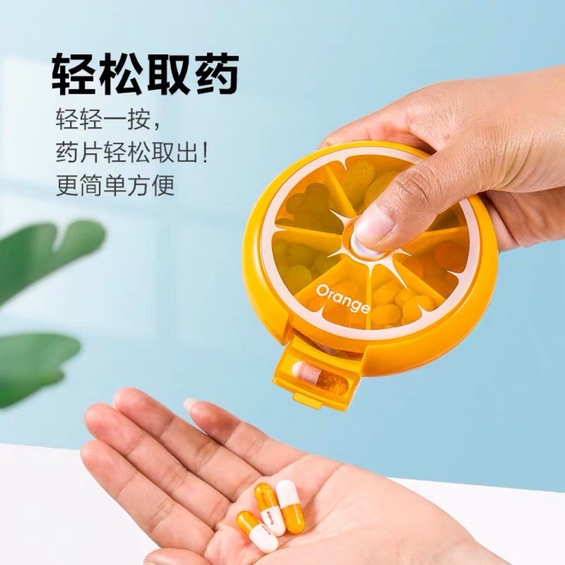 商品簡介： 總是忘記吃藥？ 保健食品買了總是忘了保健？ 隨身小藥盒可以提醒您準時服用喔！ 走到哪裡帶到哪裡， 一週七天七個分格設計， 再也不會忘記了 商品規格： 材質：優質PP 尺寸：9 * 9 *2