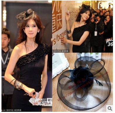 ☆.:*派對貓【林志玲】(Party小禮帽)婚禮舞臺晚宴誇張款 黑色硬網面紗羽毛花朵大帽檐小禮帽頭飾