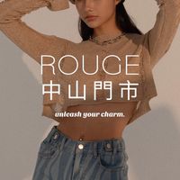 ROUGE中山門市