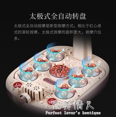 足浴盆洗腳器泡腳深桶全自動電動加熱按摩足療機浴足家用恒溫塑料