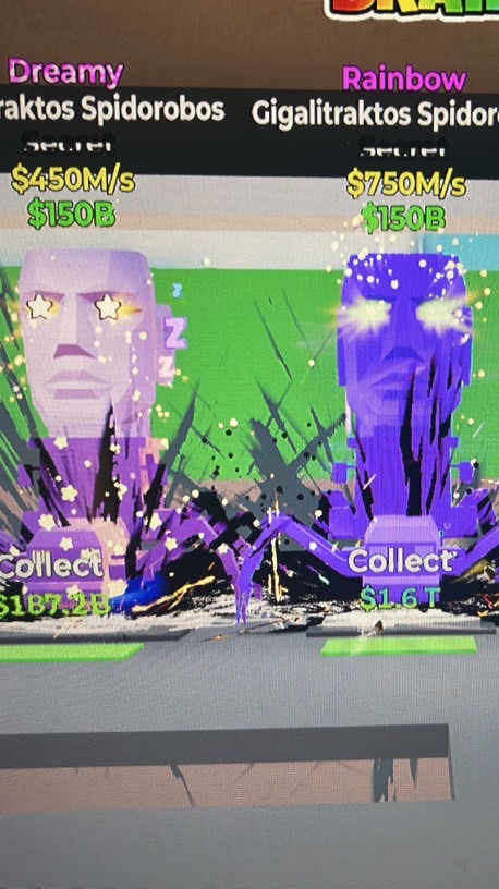 ブレインロット交換場たまに配布するよ〜