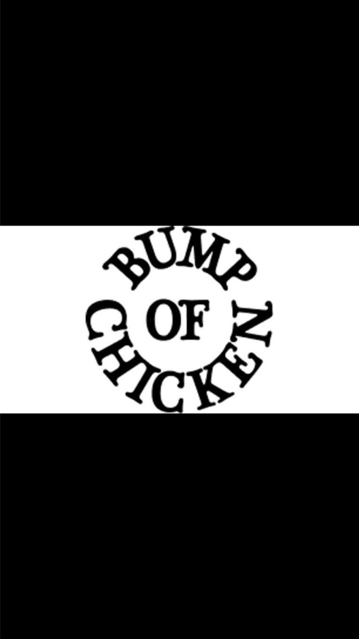 ⭐️大阪BUMP OF CHICKENオフ会⭐️