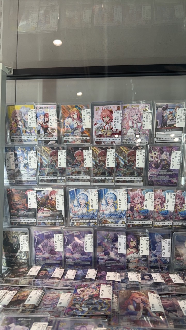 Hololive official card game รับหิ้วจากญี่ปุ่น 🇯🇵