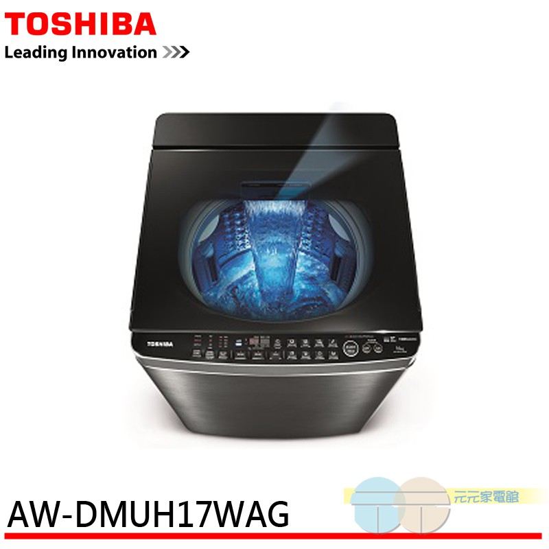 ■ 商品價格已含配送 基本安裝■ 若要配送安裝請先告知地區、樓層、有無舊機回收(桃園北北基以外地區、偏遠地區、樓層無電梯需另加價)商品特色：奈米悠浮泡泡，神奇淨化 / 神奇柔軟效果神奇鍍膜洗衣槽，防汙