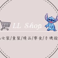 LL shop 女裝/童裝/手機殼