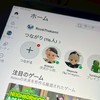 ブレインロット好きロブロでもフォトナでも交換や配布もOK別ゲームもどうぞ(基本はブレロ)