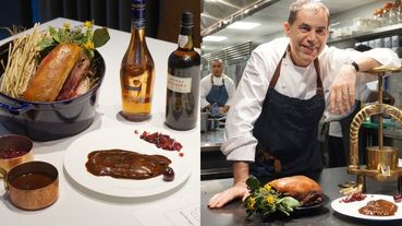 【影音專訪】法國米其林一星餐廳主廚Philippe Labbé來台客座！重現銀塔餐廳經典名菜「法式榨鴨」