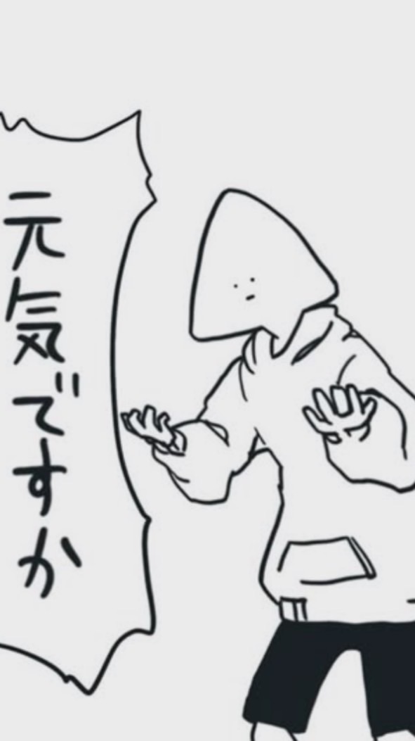 『 中高生限定‼️ 』雑談・ライト等‼️