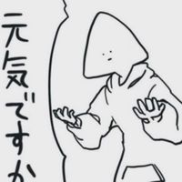 『 中高生限定‼️ 』雑談・ライト等‼️