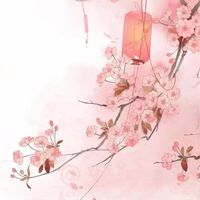 繁花如夢（古風對戲