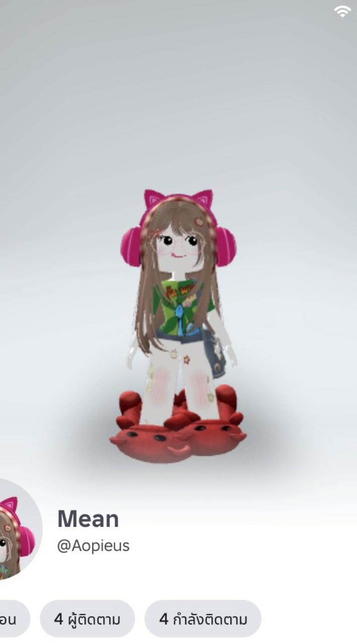 Roblox MM2 🤍🩷