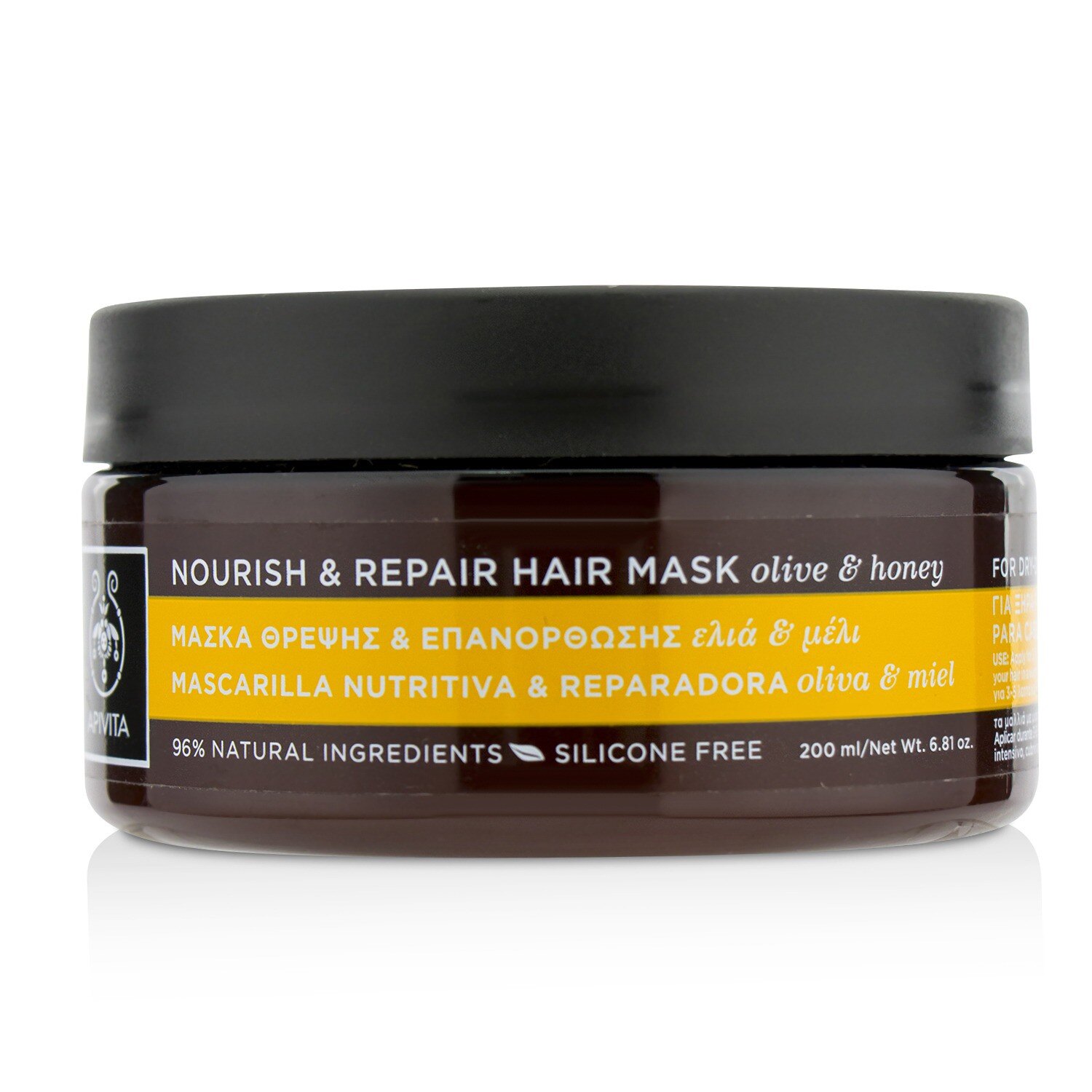 艾蜜塔 Apivita - 橄欖蜂蜜髮膜 Nourish & Repair Hair Mask with Olive & Honey