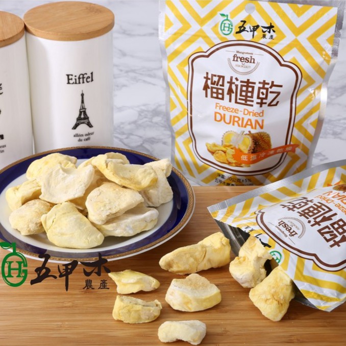 【商品規格】內容物/規格: 30公克± 5% 保存期限: 12個月成分: 榴槤產地:泰國【商品介紹】經過繁複的人工技術及精密的溫度低溫烘烤可以看到我們照片 有天然的染黃顏色 是我們絕對不添加任何香料、