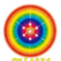 娜絲夏光愛聖境