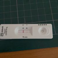 是要加錢了沒
