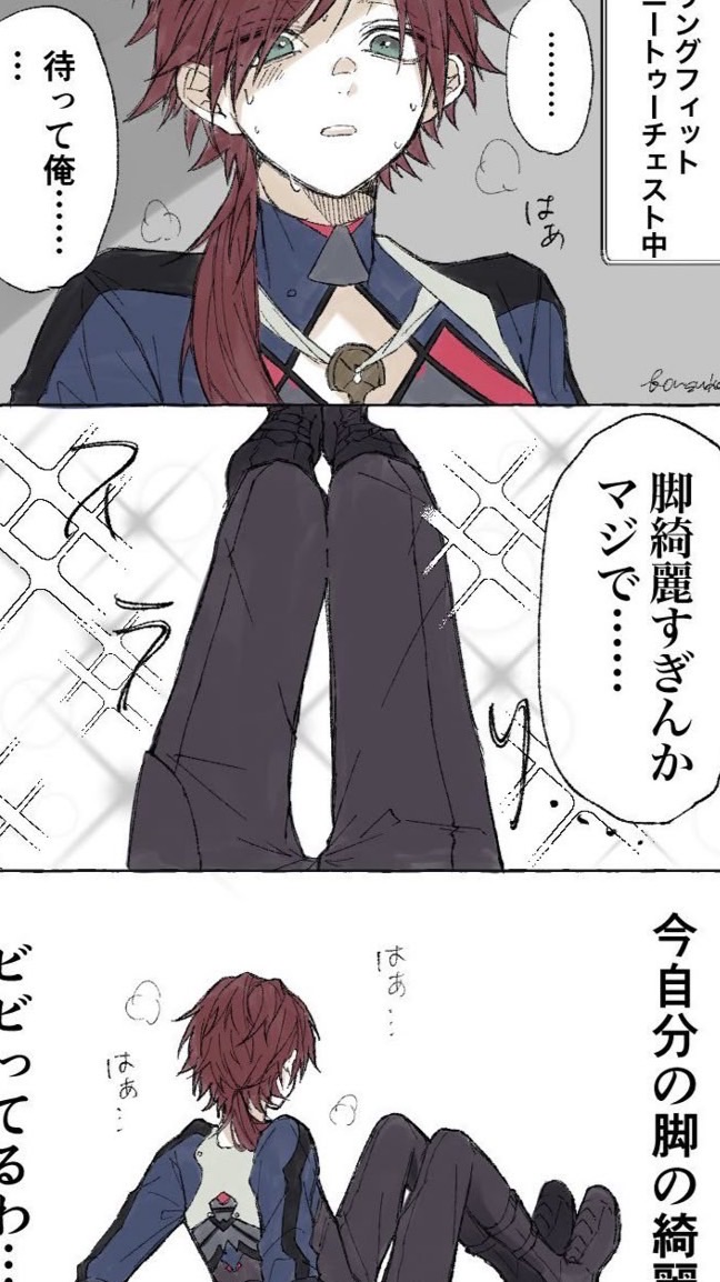 🕑⁉️🕒⁉️🌈🕒〜‼️超爆絶❣️🌈🕒緩也❕
