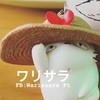 Warissara Pt หิ้วของเจแปน🇯🇵