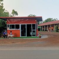 ร้านน้ำลูกสาวนายพล