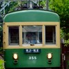 東急や相鉄好き集合!!!