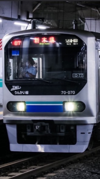 東急や相鉄好き集合!!!