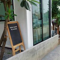 นิสาคาเฟ่: Coffee & เมนูข้าวอร่อย😋