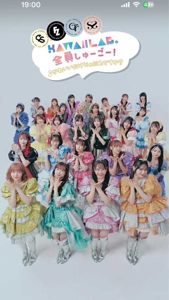🕊️🤍カワラボなりきり🤍🕊️