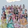 🕊️🤍カワラボなりきり🤍🕊️