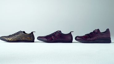 手作上色 Onitsuka Tiger 漆皮與日本工藝的獨一無二