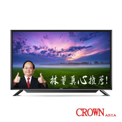 【皇冠CROWN】32型HD低藍光多媒體數位液晶顯示器(CR-32BR01)