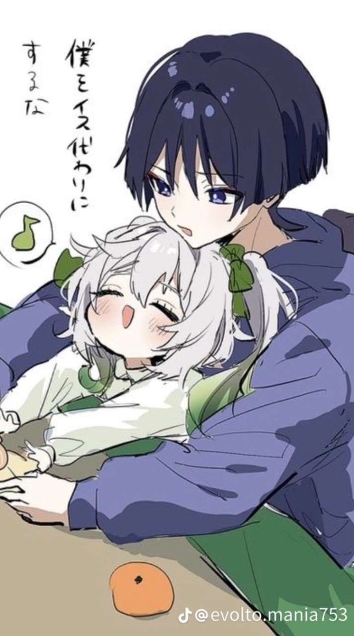 暇人たちの雑談所