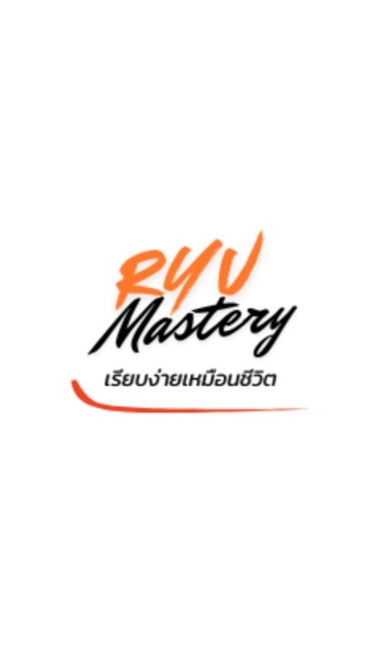 Gold Mastery Leaders 1,000
